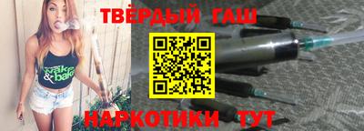 мяу мяу мука Балаково