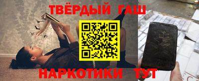 а пвп мука Кимры