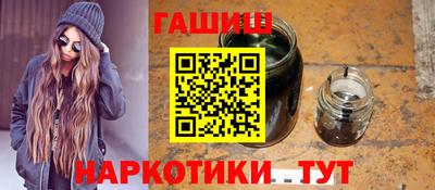 а пвп мука Кимры