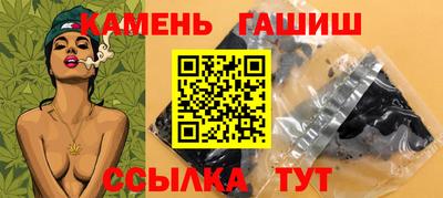 СК Кингисепп