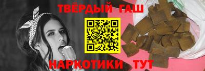 мяу мяу мука Балаково