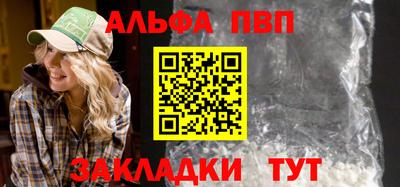 метадон Кинель