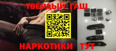 не бодяженный Балашиха