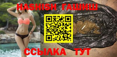 а пвп мука Кимры