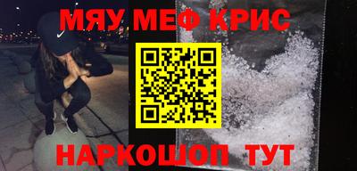 СК Кингисепп