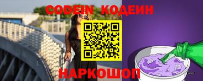 а пвп мука Кимры