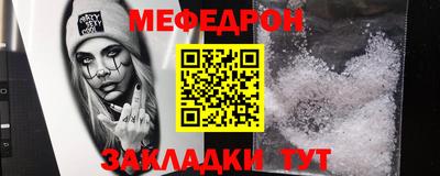 СК Кингисепп