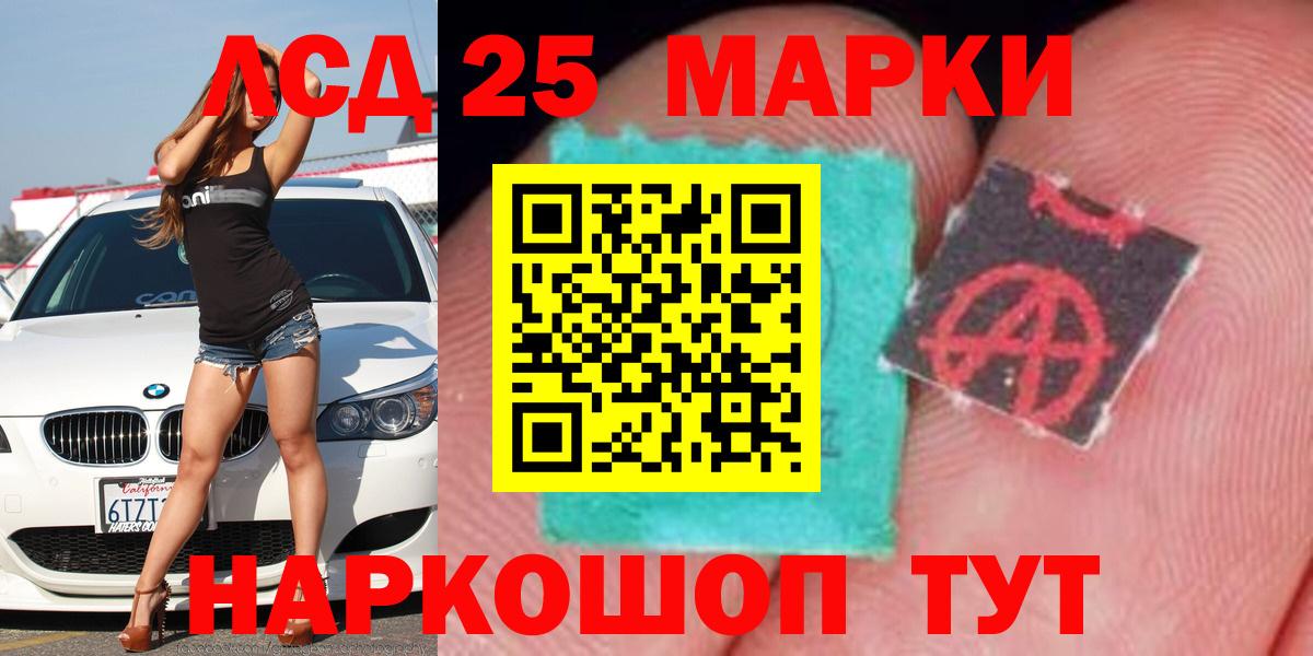 Меф мяу мяу Пенза
