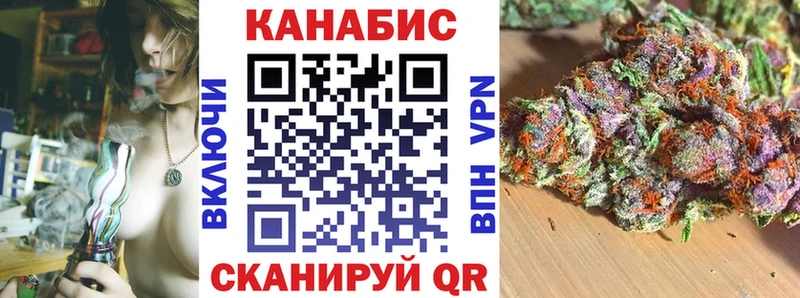 Канабис VHQ  кракен рабочий сайт  Пенза 